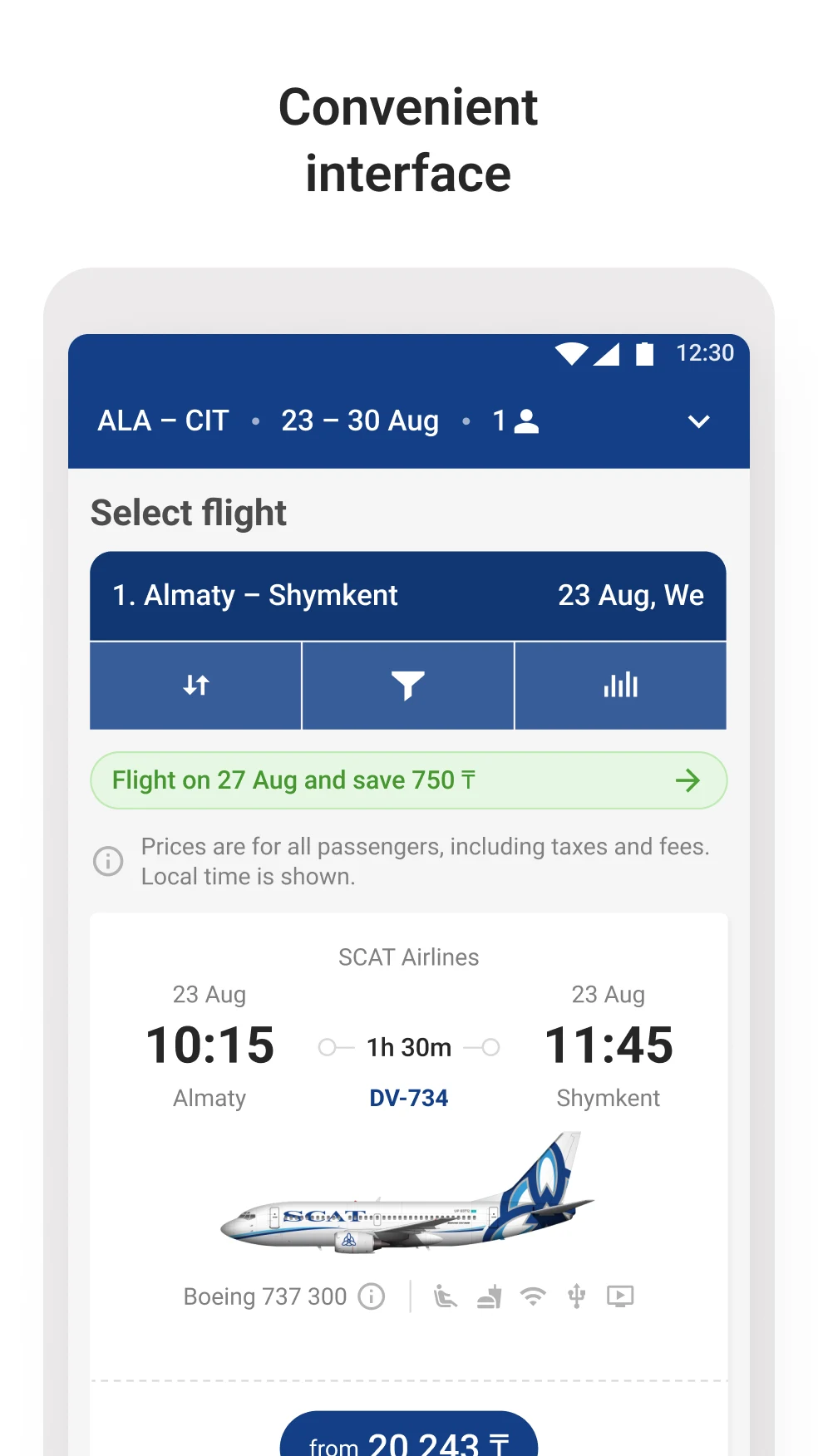 SCAT Airlines: Авиабилеты screenshot